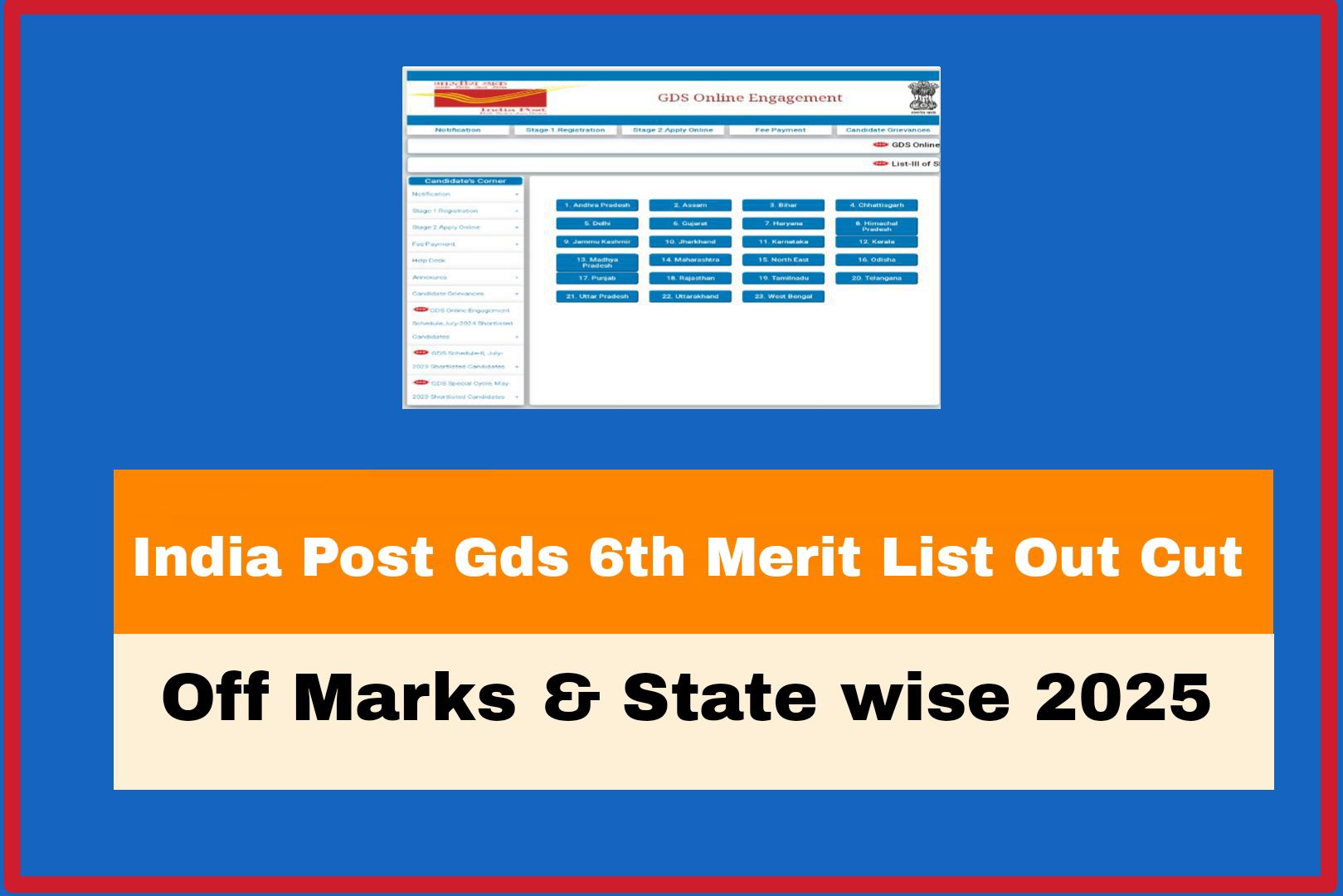 India Post Gds Th Merit List Out Cut Off Marks State Wise